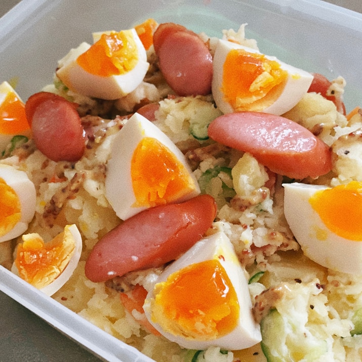 絶対おいしい!!究極のポテトサラダ!!!!